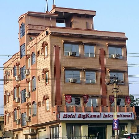 Hotel Rajkamal International 烏代浦 外观 照片