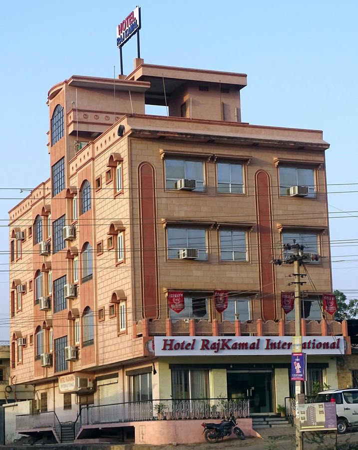 Hotel Rajkamal International 烏代浦 外观 照片